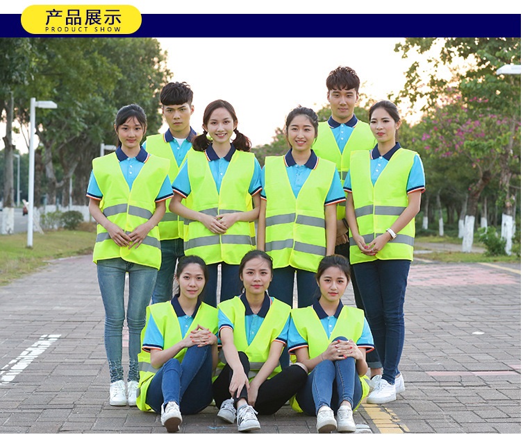 High Visibility Reflective Clothing Safety Clothing