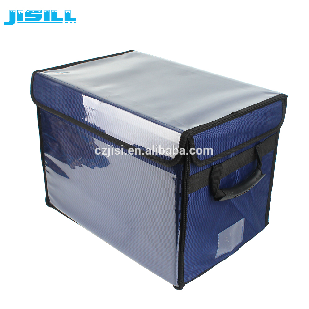 VIP cooler box