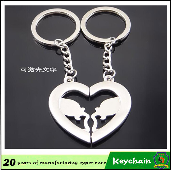 Key Chain-228