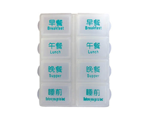 Hot Sale Medical Plastic Pill Box