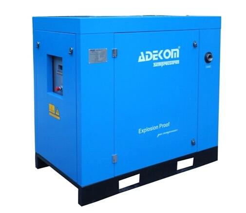 Good Quality Rotary Screw Methane Bio Gas Compressor (KC37G)