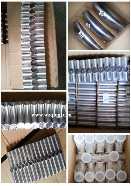 Sanitary Stainless Steel Different Diameter Pipe Fitting