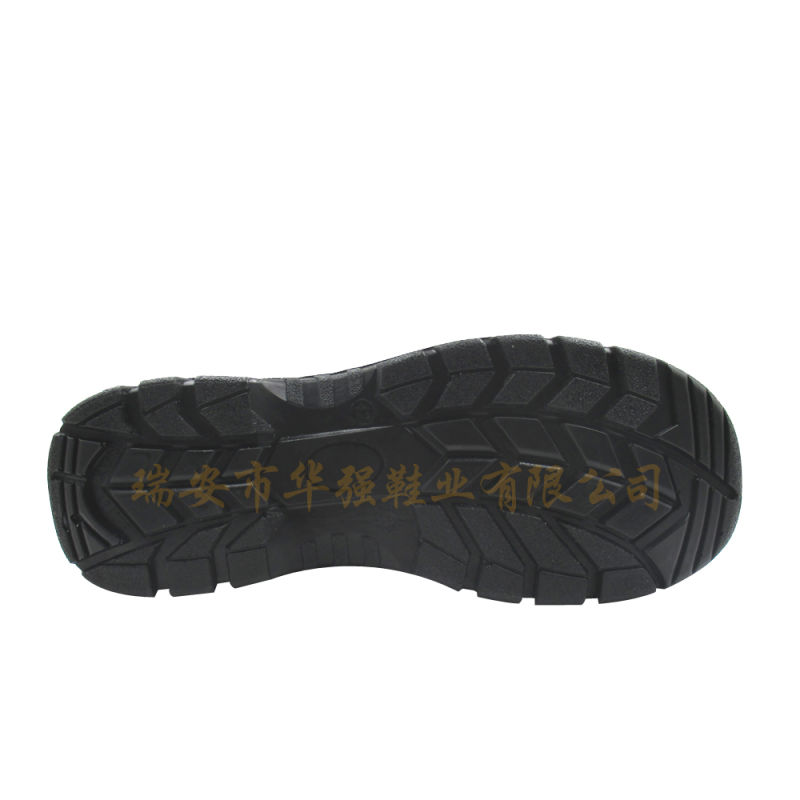 Professional Leather Protect Instep Safety Shoes (HQ05051)