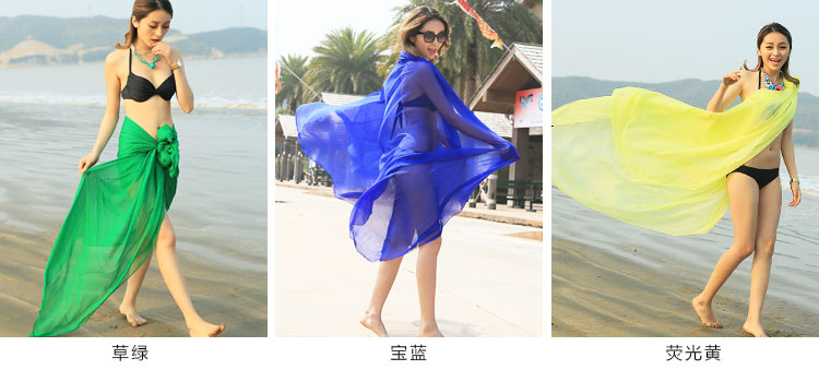 Hot Fabric Sexy Style Voile Romantic Beach Essential Mysterious Fabric