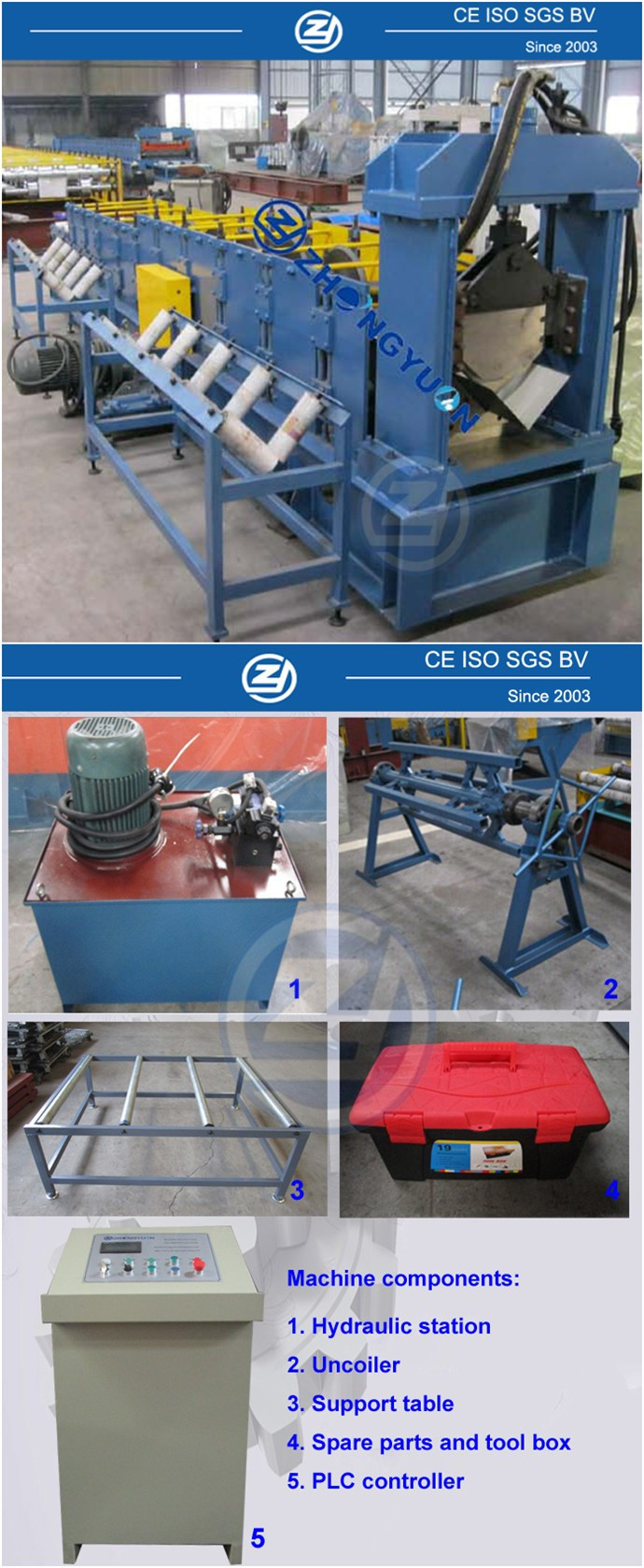 Angle Roll Forming Machine (ZYYX150-150)