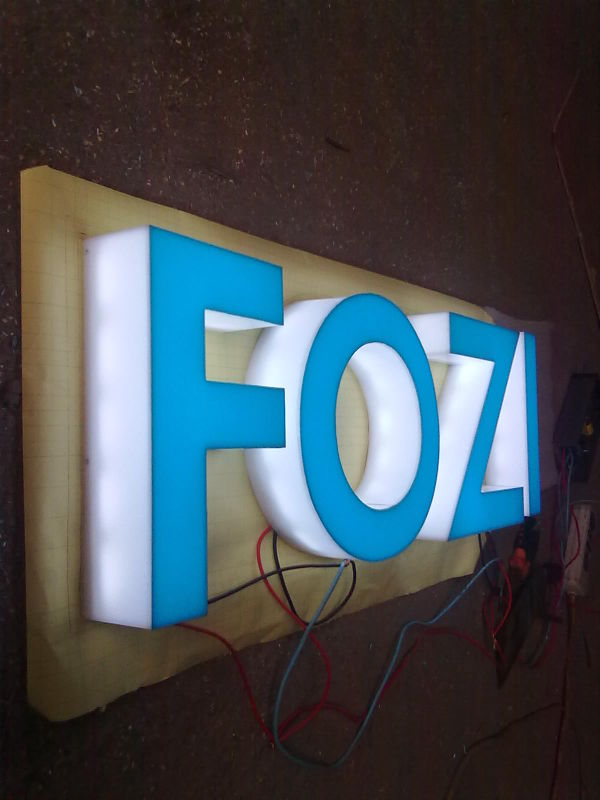 Internally Illuminated Logo Sign, Cut out and White Acrylic Insert