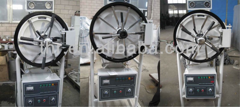 Horizontal Cylindrical Pressure Steam Autoclave (THR-150YDA)