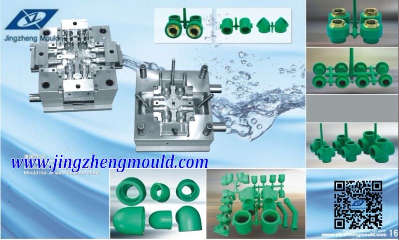 20mm-110mm PPR Elbow Pipe Fitting Molds/Moulds