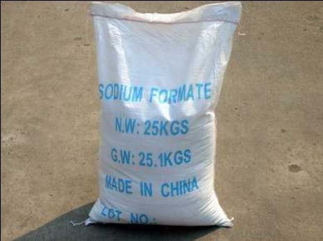 2016 Most Competitive Price of Sodium Formate 92% 97% 95%