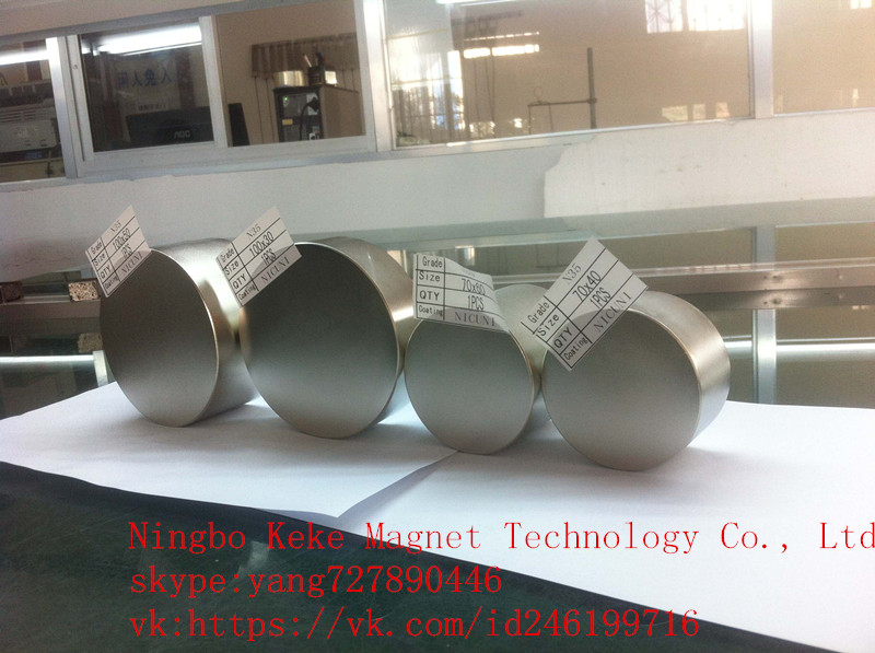 neodymium magnet 100X50mm N35 d100X50mm N42 100X50mm