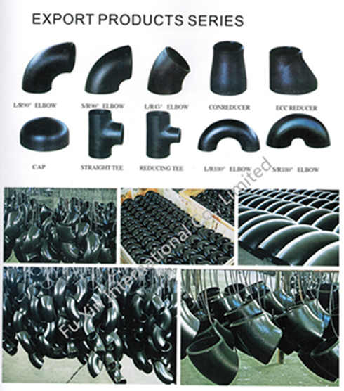 Carbon Steel Seamless Fittings (ASTM, DIN, JIS, GOST, GB)