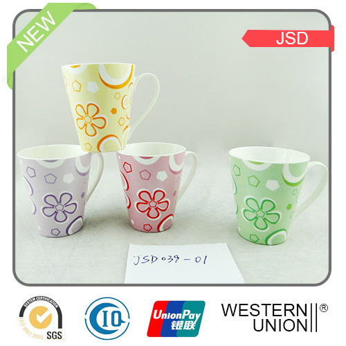 Ceramic/Porcelain Gift Mug with Coffee Design