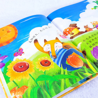 Educational Kids Children Book Printing / Children Book / Hardcover Book