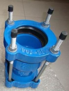 Stepped Coupling Ductile Iron Coupling for PVC Pipe