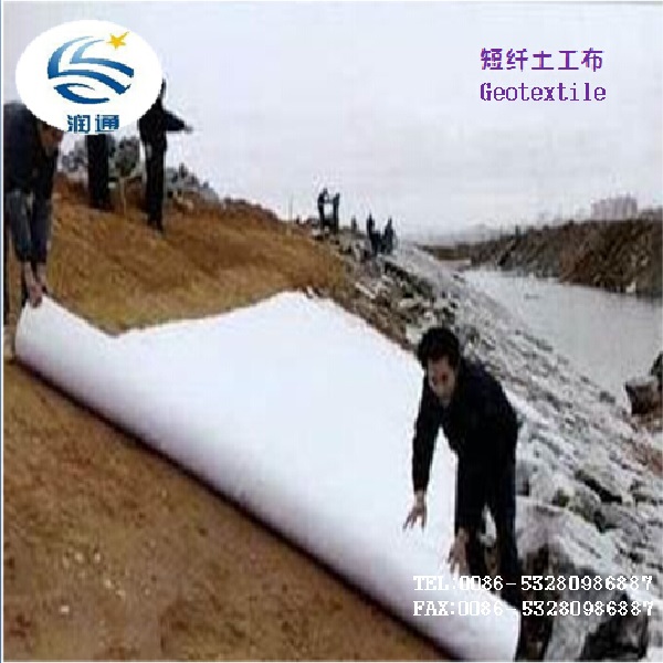 Manufacturer PP Pet Short Fiber Geotextile Buliding Material