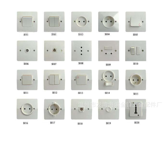 Pakistan/Bangladesh/Nepal Electrical Wall Switches Brand