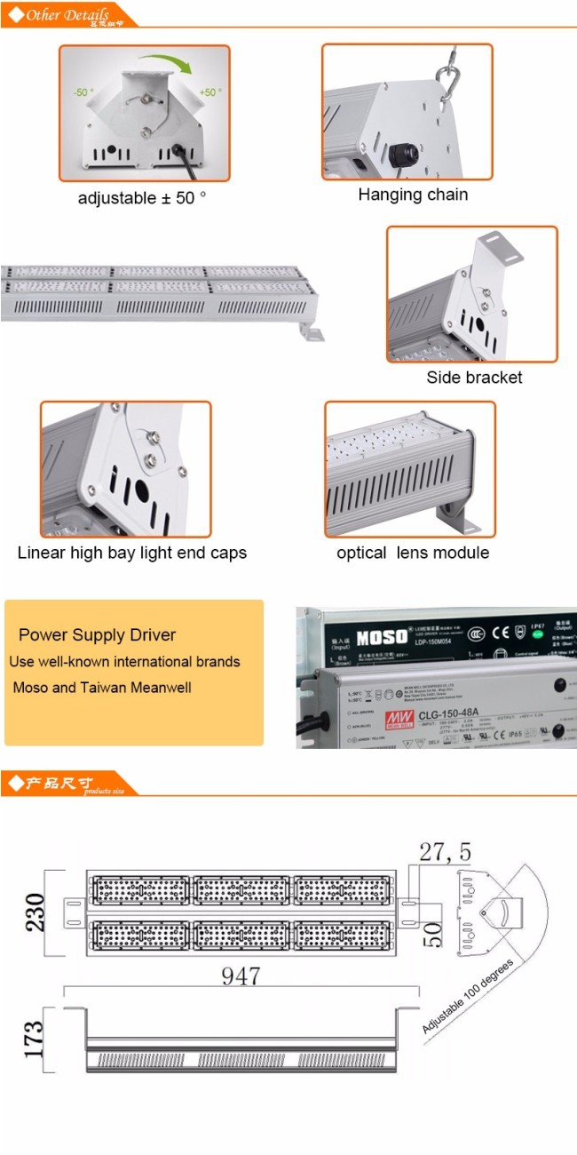 IP65 Waterproof High Bay LED High Efficiency Industrial High Bay LED Linear Light 300W