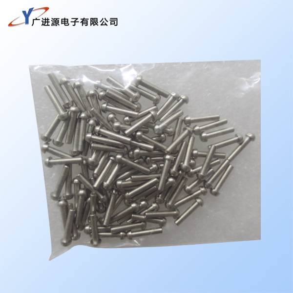 YAMAHA SMT Equipment Spare Parts Screw Flat Head Kw1-M1115-00X