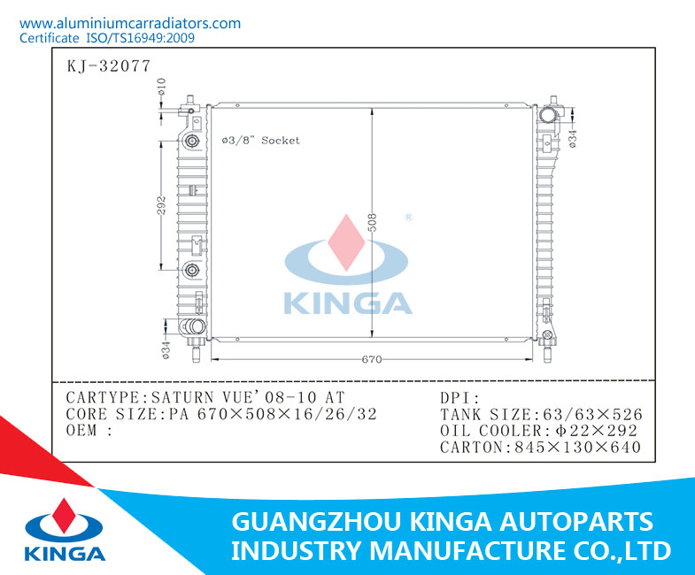 Factory Low Price Gmc Saturn Vue'08-10 at PA26 Auto Radiator Car Radiator