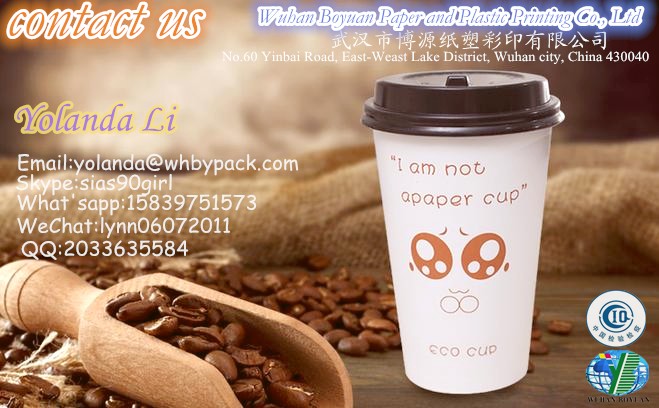 Hot Paper Cup with Lid