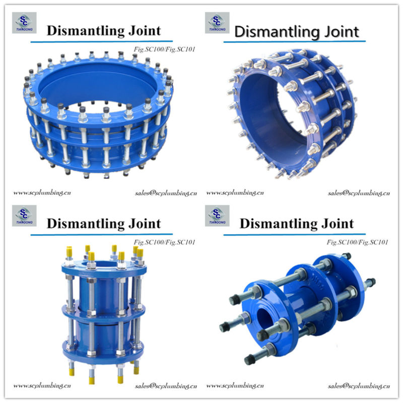 Ductile Iron Dismantling Joints Manufacturer, Pipe Dismantling Joints