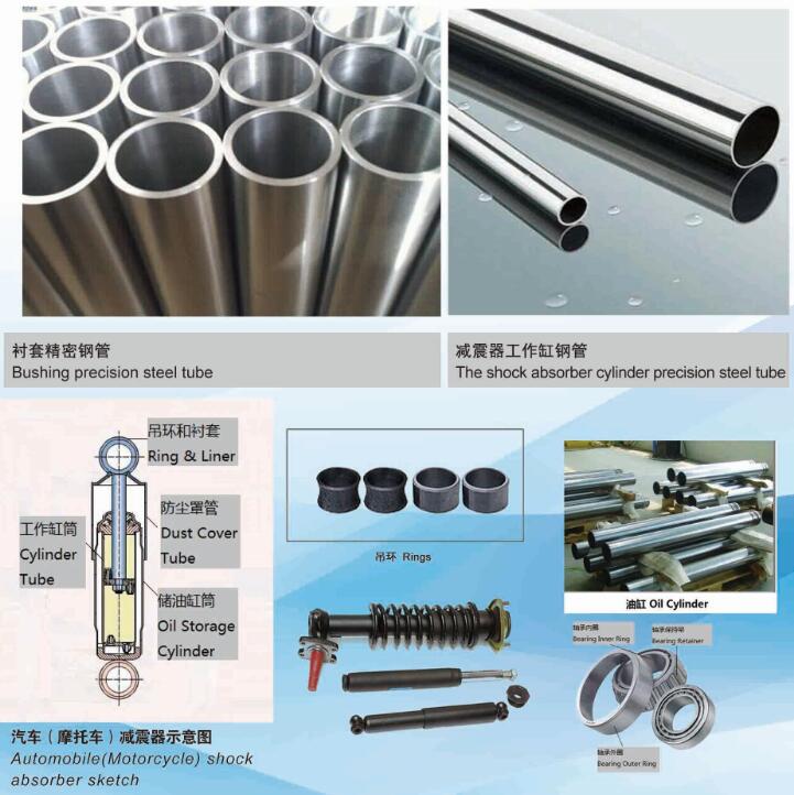 St35 Seamless Steel Tube for Shock Absorbers / Cylinder Tube