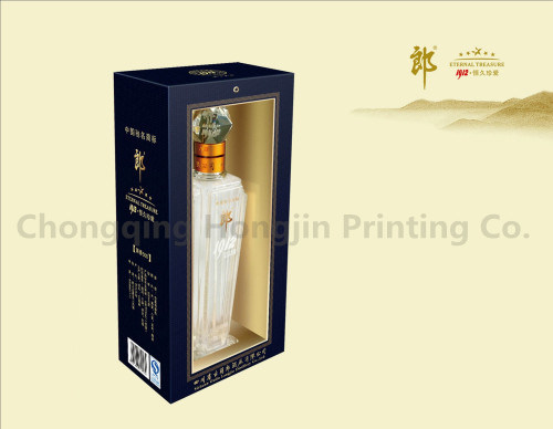 Customize Luxury High-Class Fancy Paper Packing Boxes for Wine