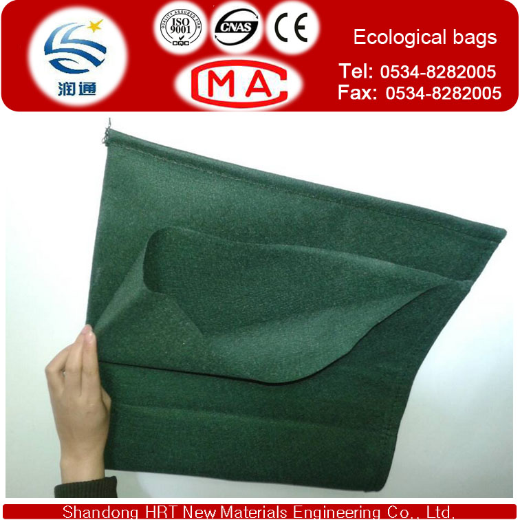 Ecologicalbag/Ecological Bags/Geotextile Bags/ Nonwoven Geotextile Bags/Needle Punched Nonwoven Bags for Green Mountain