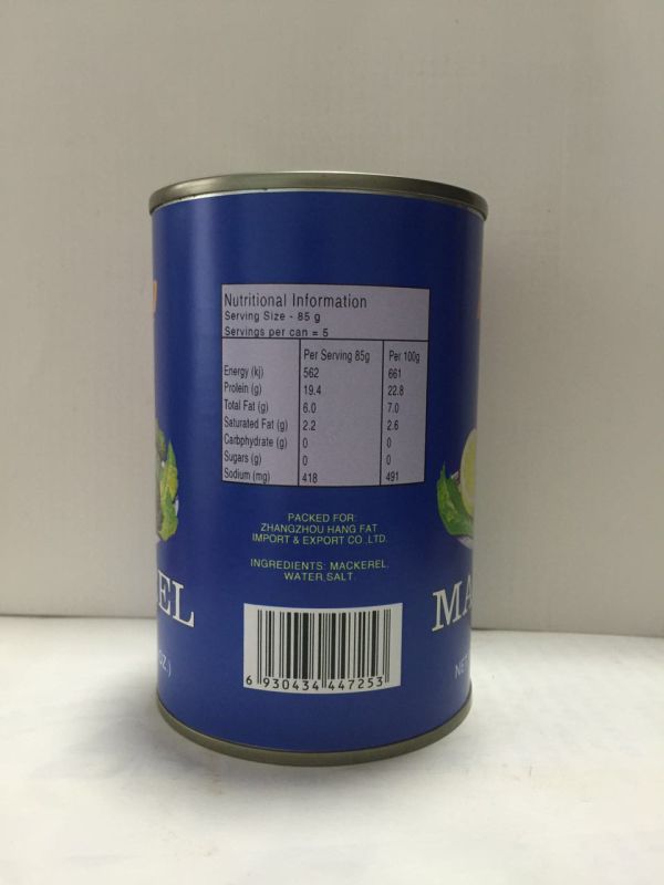 155g Canned Mackerel in Brine