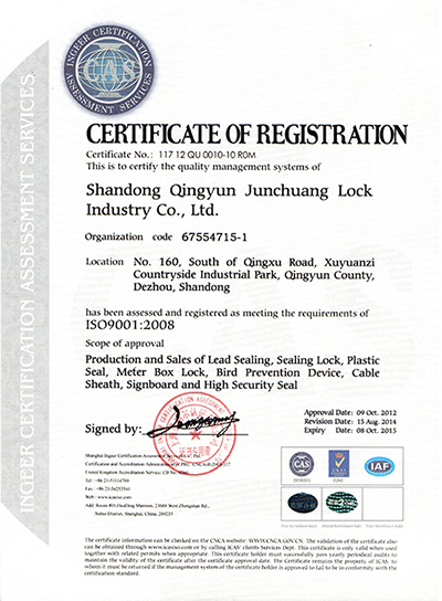 Security Lock Seal for Container