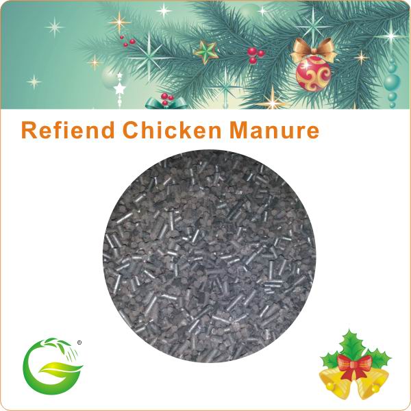 Refined Chicken Manure Fertilizer