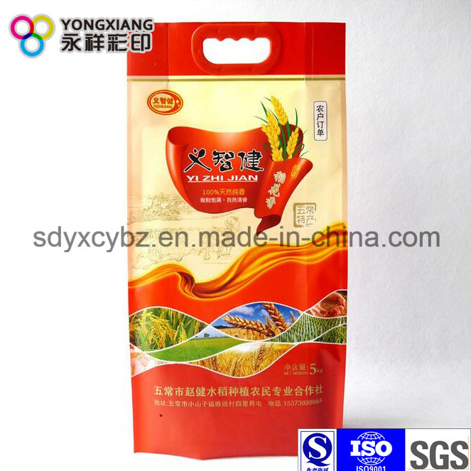 Rice Handle Plastic Packaging Bagbag of Food Grade