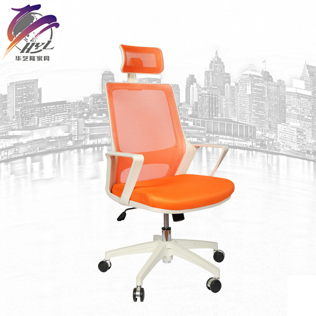 Ergonomics Mesh Office Chair in Office Furniture Swivel Chair