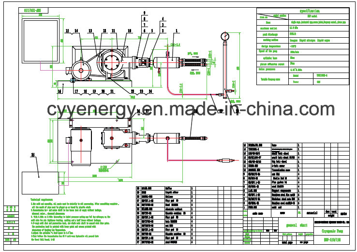 L-CNG Oxygen Nitrogen Argon LNG Position Pump