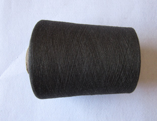 Electric Conductive Yarn, Electrically Conductive Carbon Fiber, Electric Conductive Thread