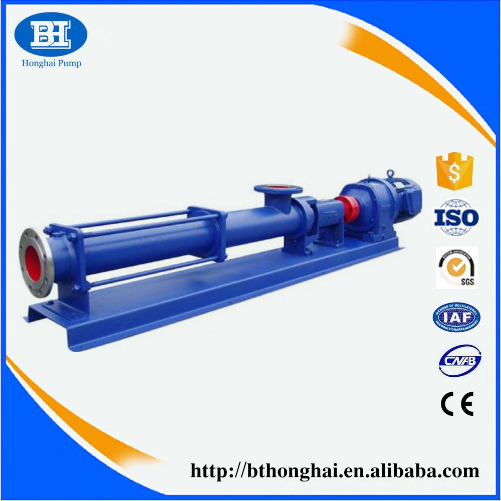 slurry pump