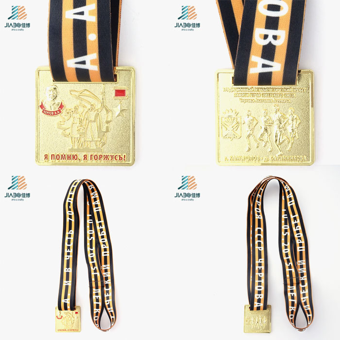 China Supply Wholesale Price 3D Marathon Sports Gold Medal