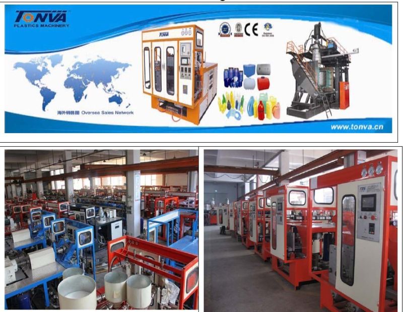 Manual Blow Moulding Machine