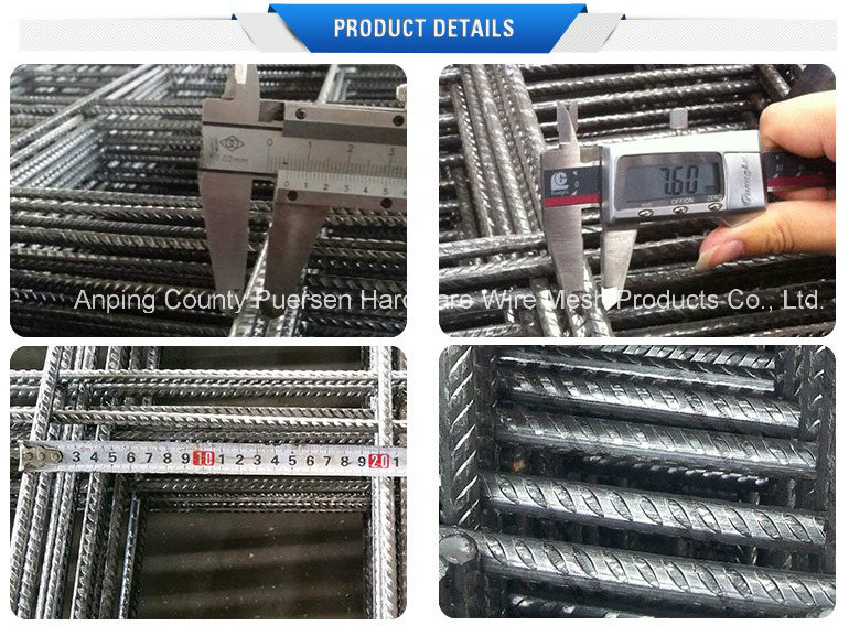 SL82 SL72 Mesh Steel Mesh