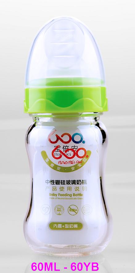 60ml Neutral Boroslicate Glass Baby Feeding Bottle