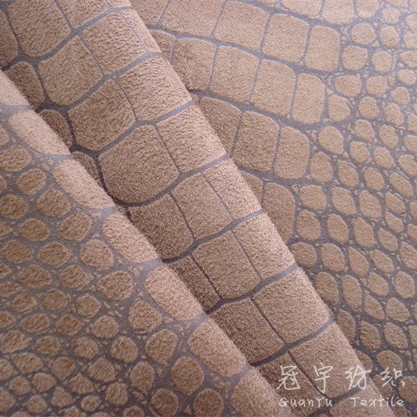 Typed Suede Sofa Fabric Crocodile Pattern