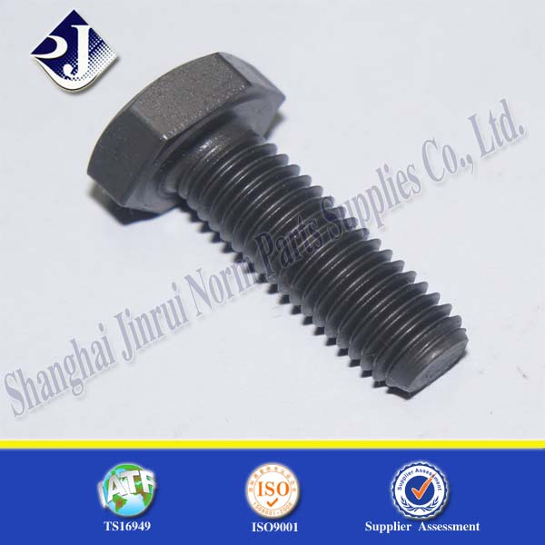 DIN933 16X60 Carbon Steel Plain Hex Bolt