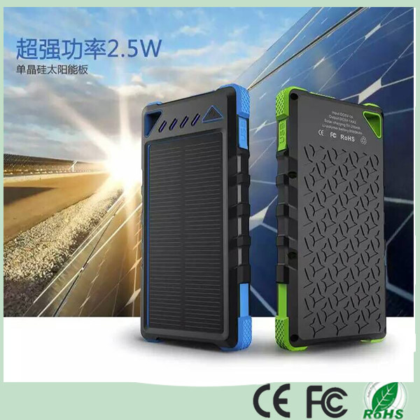 4000mAh Rechargeable Solar Mobile Charger (SC-2688)