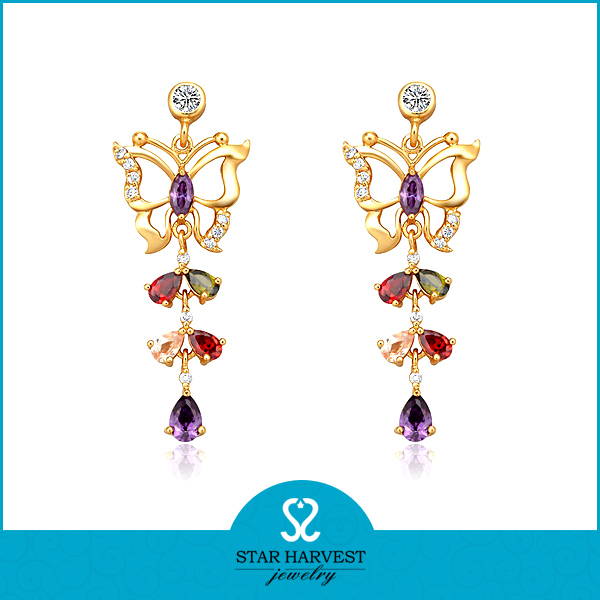 Butterfly Wings Earring Plating with Gold (SH-E0157)