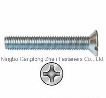 M2-M10 of Stainless Steel Bolts Cheese Head