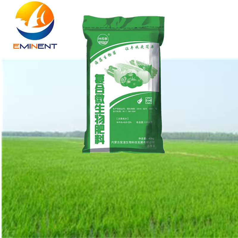 Seaweed compound fertilizer with high NPK for agriculture(10-5-10)