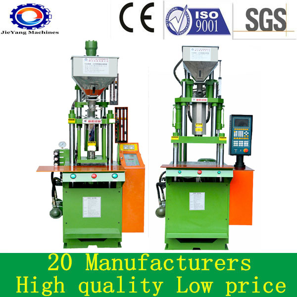 Vertical Price Injection Molding Machine for PVC Plug Cable