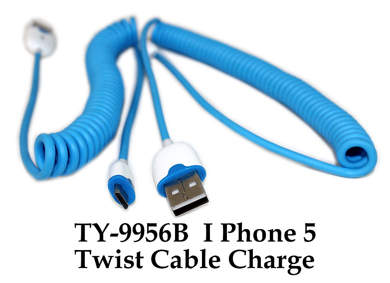 Funny Galaxy Samsuny Twistcable Charge Toy