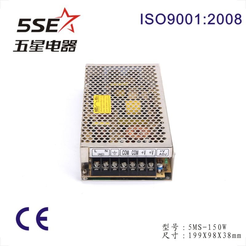 DC Switching Power Supply Ms-150-5 150W 5V 30A with Ce RoHS