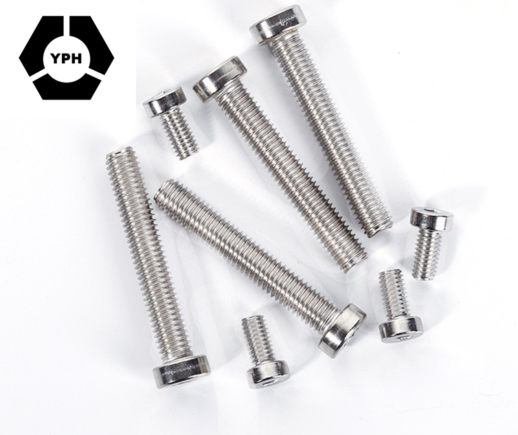 Hexagon Socket Head Cap Screws with Reduced Head DIN7984